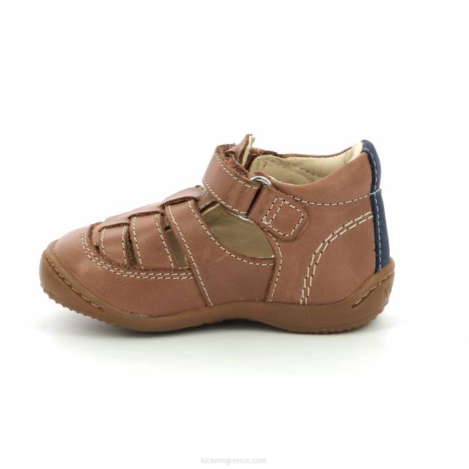 παιδιά gakick camel navyKickers J486428