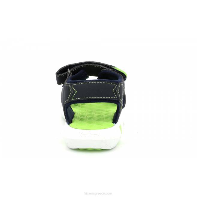 παιδιά jumangap γαλάζιοKickers J486549