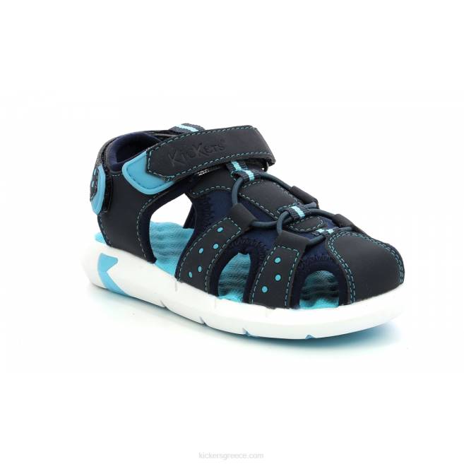 παιδιά jumange σκούρο μπλεKickers J486504