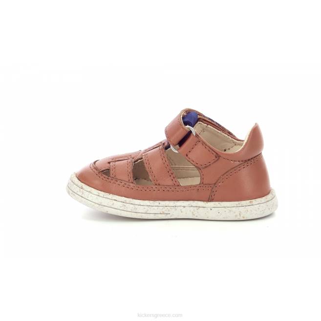 παιδιά tractus καμηλό μπλεKickers J486460