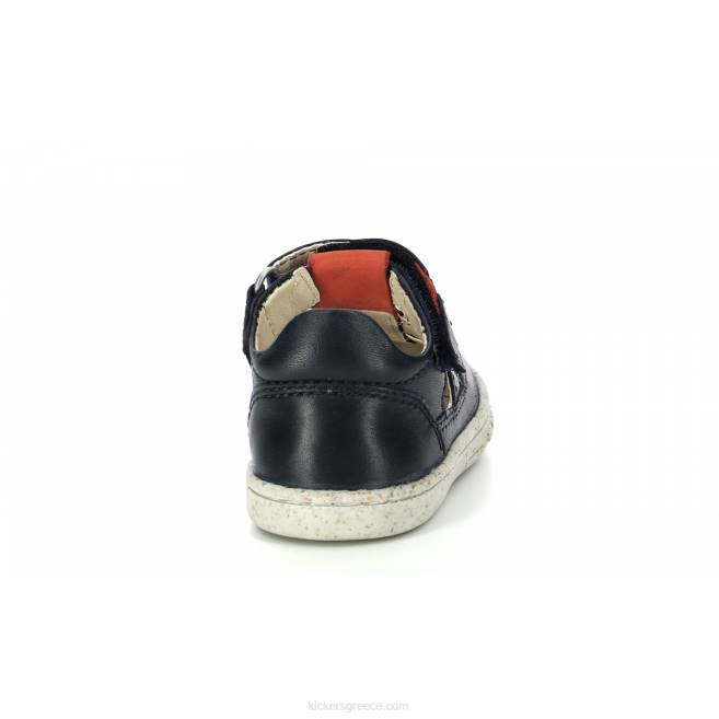 παιδιά tractus navy πορτοκαλίKickers J486459