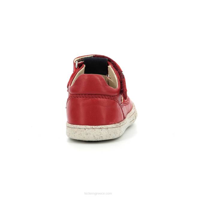 παιδιά tractus red navyKickers J486461