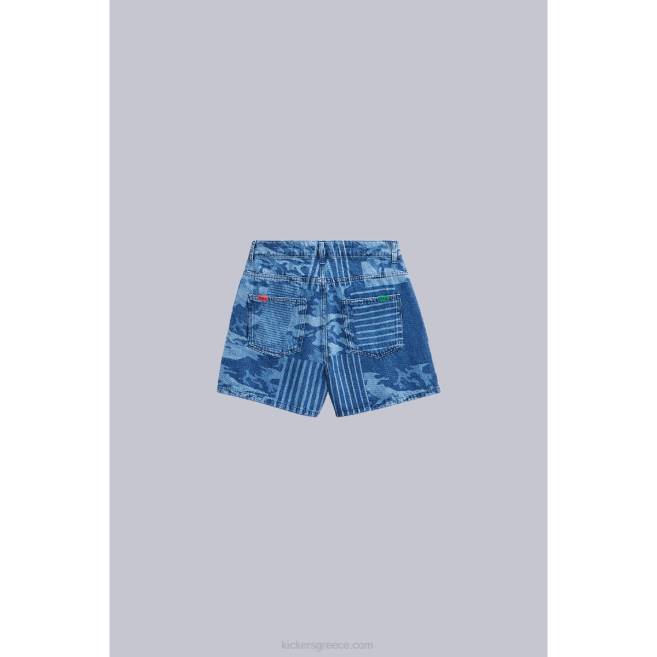 για άνδρες και γυναίκες κοντό μπλεKickers J4861051