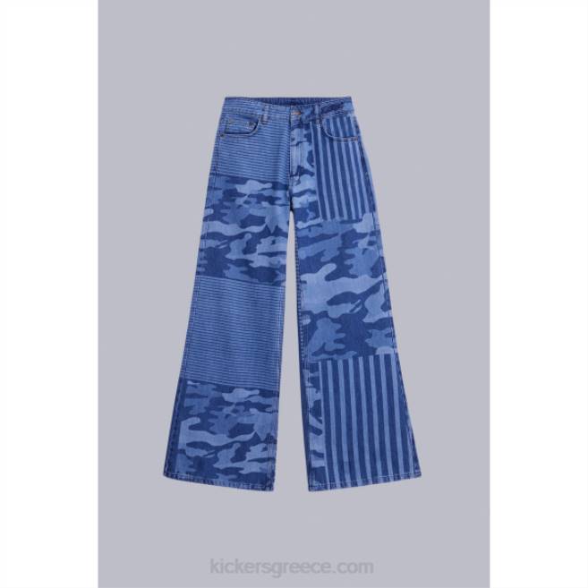 για άνδρες και γυναίκες ψηλή μέση μπλεKickers J4861030