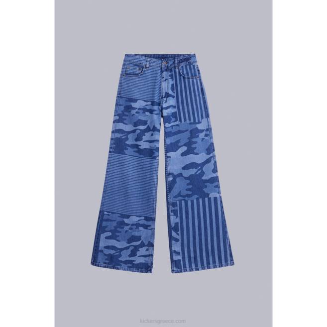 για άνδρες και γυναίκες ψηλή μέση μπλεKickers J4861030