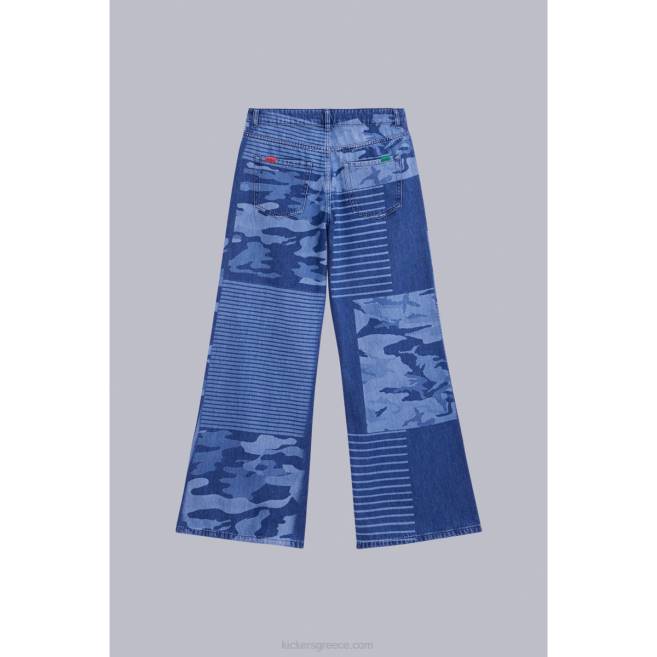 για άνδρες και γυναίκες ψηλή μέση μπλεKickers J4861030