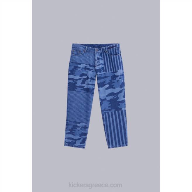 για άνδρες και γυναίκες ψηλή μέση μπλεKickers J4861031