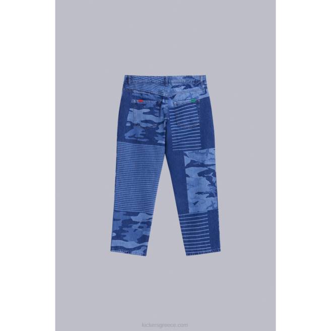 για άνδρες και γυναίκες ψηλή μέση μπλεKickers J4861031