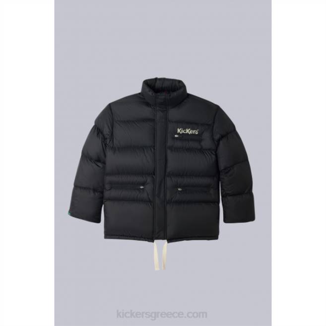 για άνδρες και γυναίκες κάτω σακάκι μαύροKickers J4861075