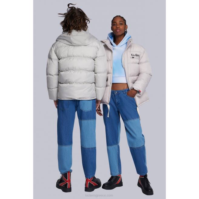 για άνδρες και γυναίκες πουπουλένιο μπουφάν μπεζKickers J4861076